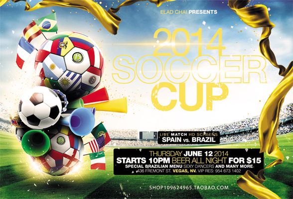 TC型管链式粉体输送机